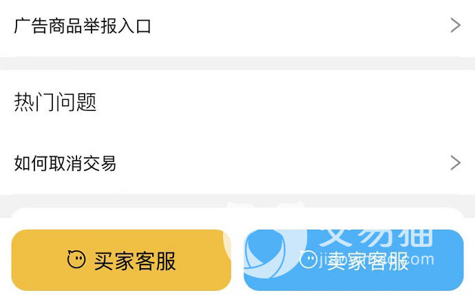 永劫无间科技辅助官方网站入口,永劫无间科技下载,永劫无间科技辅助官方网站入口