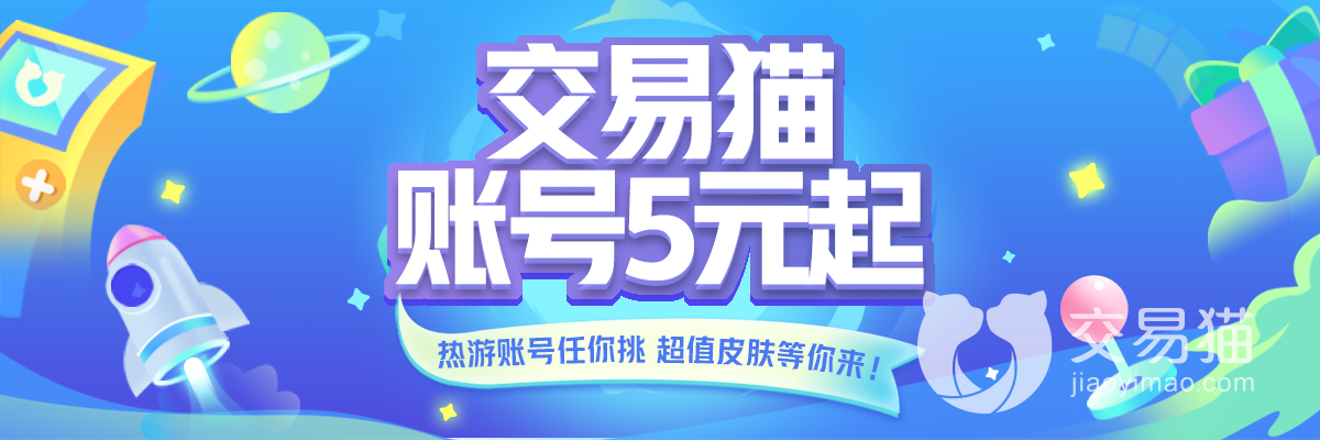 暗区突围透视·com,暗区突围改文件免费