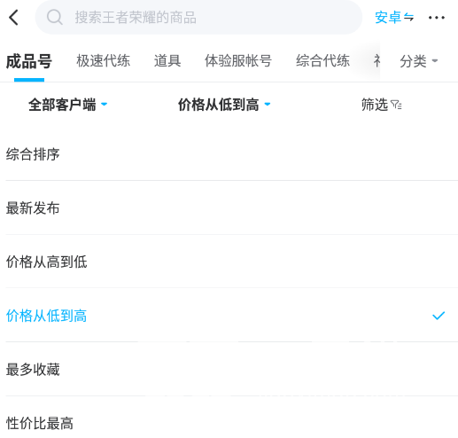 纯牛奶保质期一年正常吗【香肠派对辅助挂】