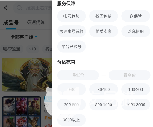 纯牛奶保质期一年正常吗【香肠派对辅助挂】