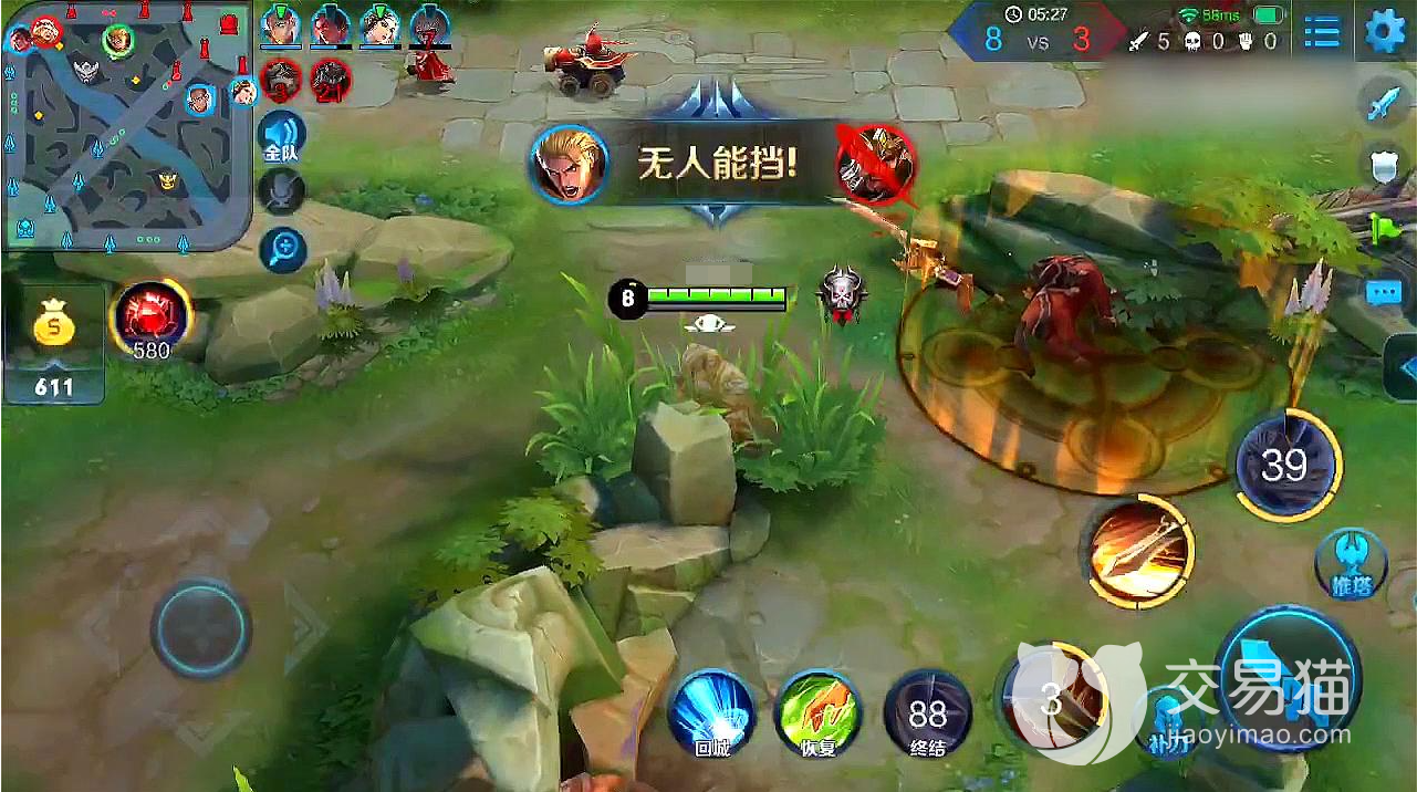 暗区突围免费科技苹果版,暗区突围物资透视·com,暗区突围透视自瞄,暗区突围ios挂