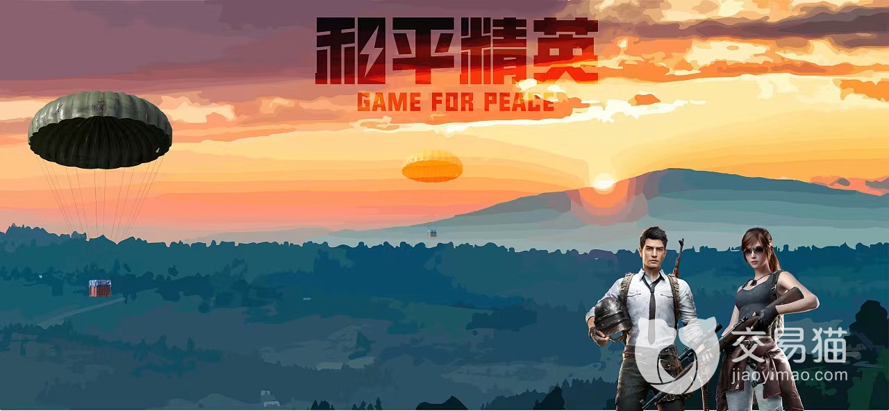 骑马与砍杀战团中国风mod【区突围透视辅助功能】