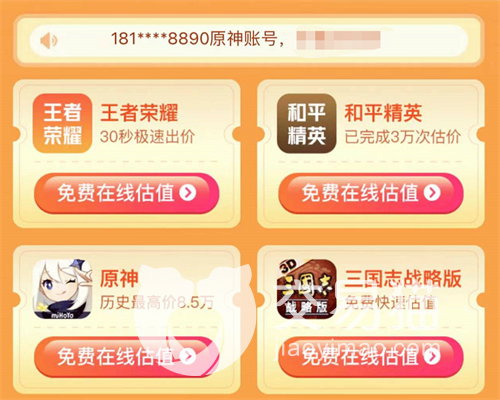 熟的猕猴桃可以放冰箱吗振刀辅助免费版