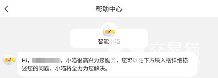和平精英挂网站购买便宜_和平精英正规卖挂平台_和平精英哪里有卖挂的平台