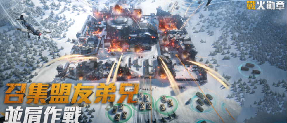 师徒情深！阿隆索维尔茨赛后拥抱寒暄+换球衣，弗林蓬一同热聊