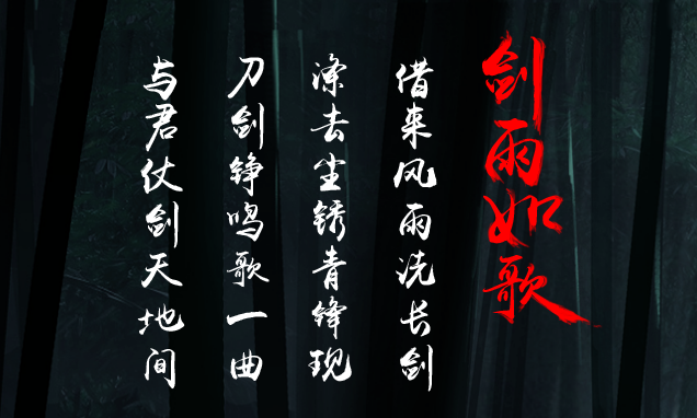 克雷莫内塞主帅：下半场我们的表现很出色，必须注意合理分配体能