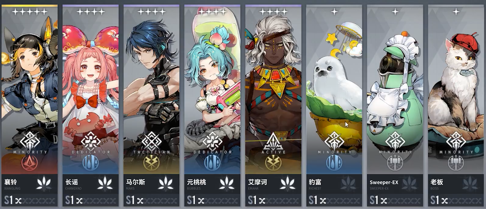 替补待命？法媒：战洛里昂感到不适，登贝莱可能不会首发出战尼斯