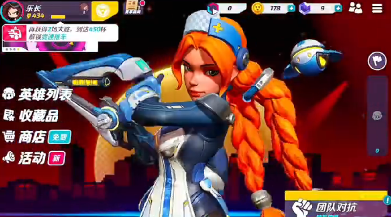 C罗父子同天进球！15岁迷你罗为葡萄牙U16破门 40岁C罗在胜利双响