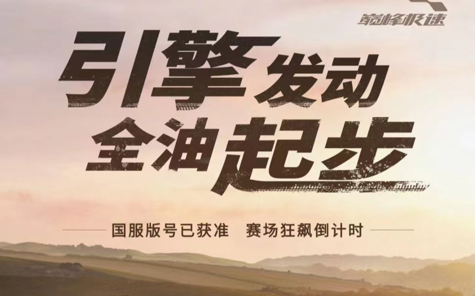 德甲彩经：狼堡难胜霍芬海姆 汉堡做客全身而退