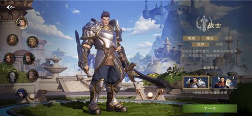 博主：国安今天下午出征长春，侯森对球迷说一定会拼尽全力