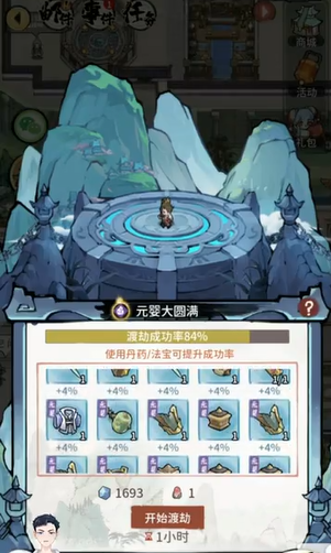 致敬！国米官方社媒赛后晒哲科照片：一日蓝黑，终生蓝黑