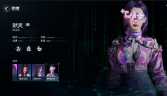 Here we go！罗马诺：34岁中场罗梅乌重返南安普顿，签约1+1