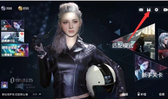 官方：FIFA与东盟签署备忘录，并推出国际足联东盟杯