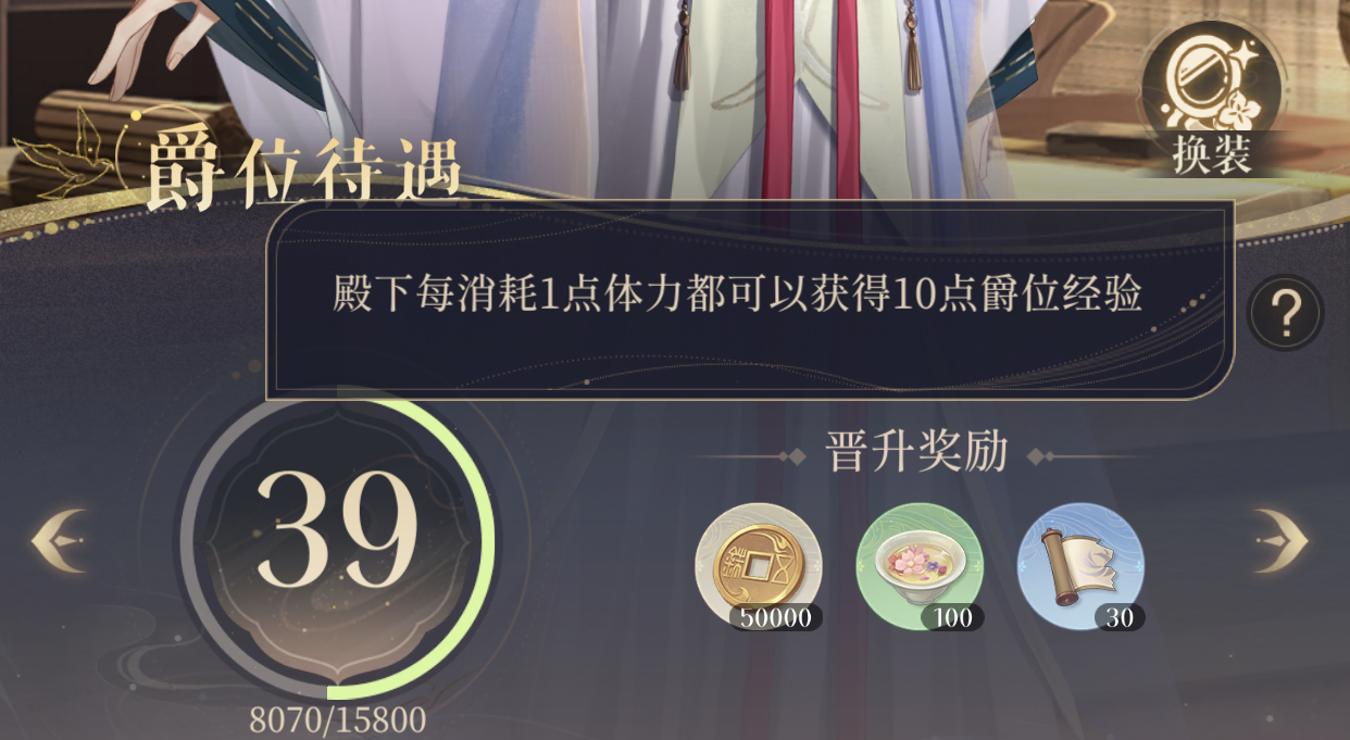 媒体人谈邵佳一：有些仓促，到了国家队开展工作的难度比较大