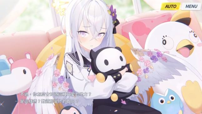 乔科尔谈迪亚斯铲阿什拉夫：在那个区域用剪刀脚没必要，有点冲动