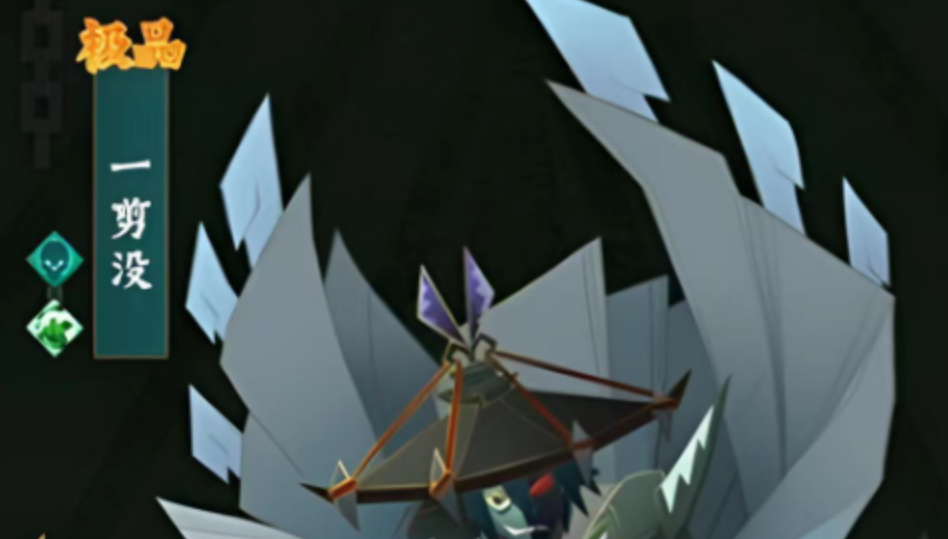 梦幻开局！弗拉霍维奇开场3分钟造点，亲自主罚打进