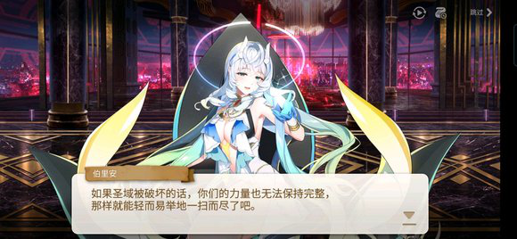 凯塞多：对强队时我的角色非常重要；客场战胜强队份量十足