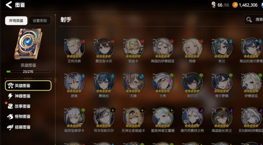 解约金6500万！每体：巴萨对凯恩具有吸引力，但高薪是转会障碍