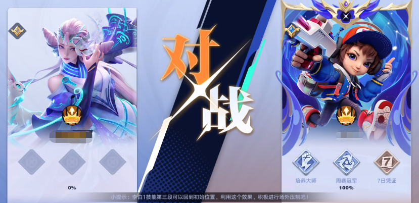 奥尔莫迎来巴萨第50场里程碑，共为巴萨打进13球并助攻9次