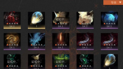 尤文对阵乌迪内斯名单：弗拉霍维奇、伊尔迪兹在列，K