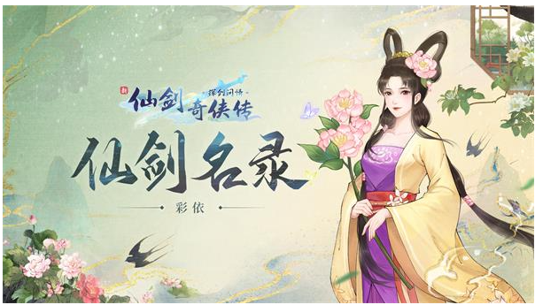 😅范戴克：前职业的客观评价很有价值；鲁尼：我的话激励了他们