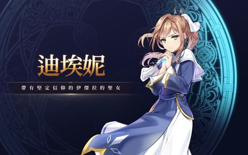 欧足联预测红军皇马首发：阿诺德重返安菲尔德，维尔茨萨拉赫出战