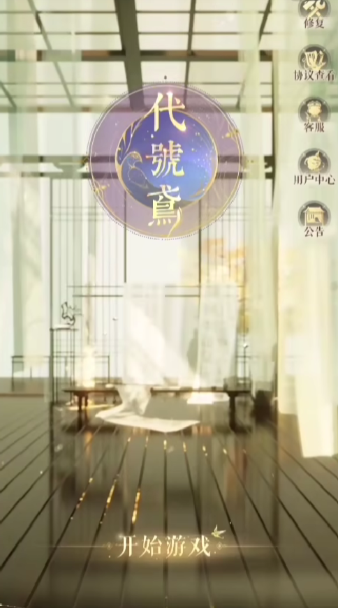 孔塞桑传中造乱战，坎比亚索破门尤文再下一城