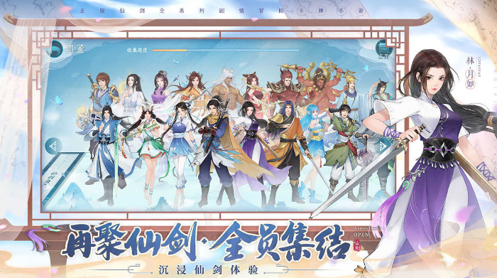 范德芬长途奔袭世界波由帕利尼亚助攻：这助攻得不到应有认可！