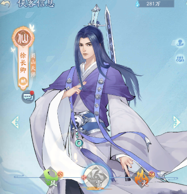 京媒：李磊也缺席国安今日训练，上场因伤缺席的林良铭回归