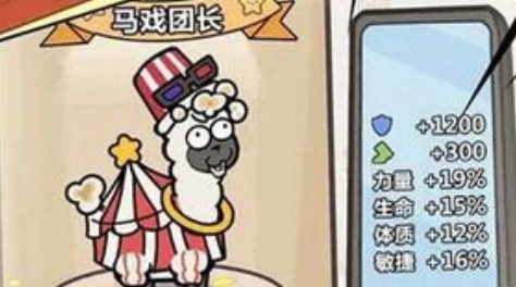 弗拉霍维奇尤文生涯前20场欧冠打进9球，近20年仅少于C罗、伊瓜因