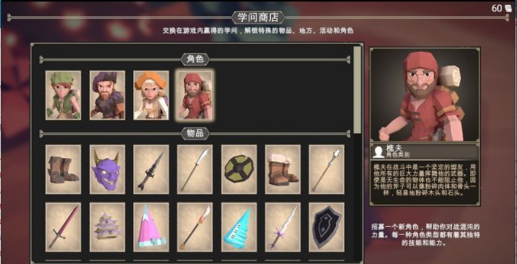 媒体人谈国足选帅：土帅实际上只有两个候选人，于根伟和邵佳一