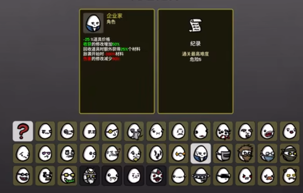 贝林厄姆社媒晒与卡雷拉斯合照：祝贺兄弟取得皇马生涯首球！