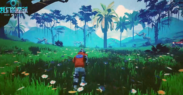 曼联有意小贝林厄姆？图片报：多特想培养他，就算高价也不打算卖