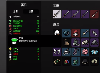 多特总监凯尔：拿下3分我很满意，踢得不够好但情有可原