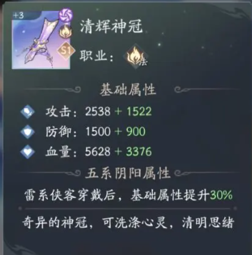 进球机器！哈兰德本赛季为俱乐部和国家队已经打进26粒进球