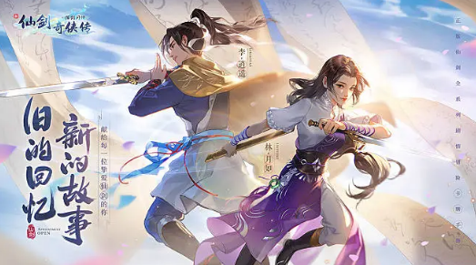 天空体育：德布劳内在安特卫普接受手术，预计伤缺3