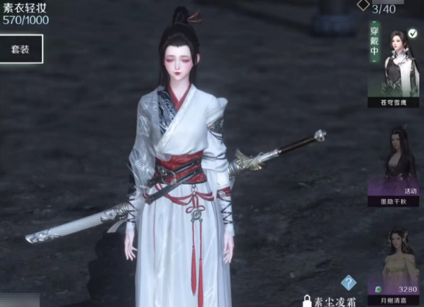 斯卢茨基：我们犯过类似的错误，希望队员能最大程度规避心态变化