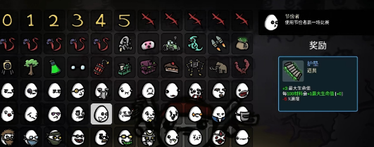 姆巴佩让点，维尼修斯社媒晒两人合照，配文：对你来说很简单❤️