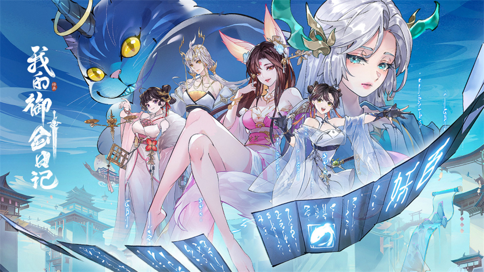 彭南特：利物浦当务之急先稳住局面，再让维尔茨、凯尔凯兹等人上