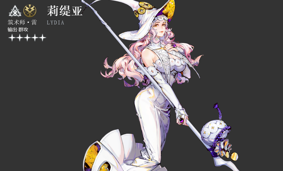 美国奢侈时尚品牌AMIRI成为巴萨俱乐部全新正装合作伙伴