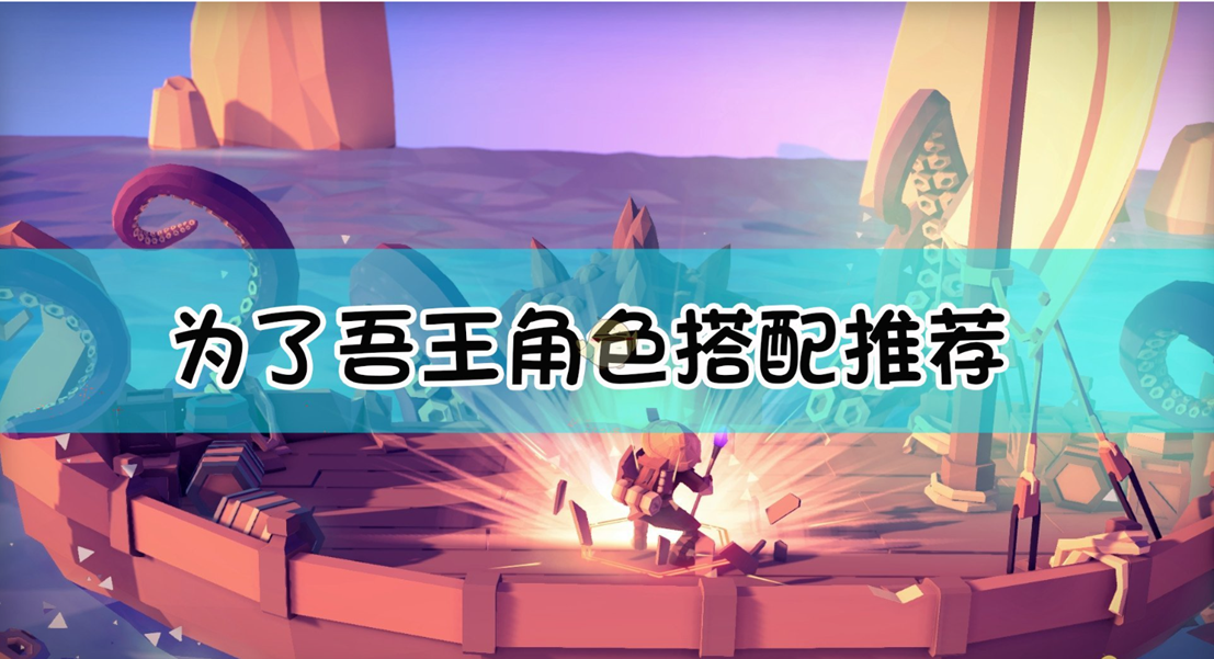 明牌？皇马客场对阵利物浦首发11人与国家德比2