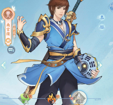 本赛季欧冠赛场最年轻球员排行：恩古莫哈、伦哈特