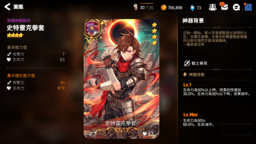 苏媒：U18国足新一期集训名单中，两人本赛季曾征战苏超