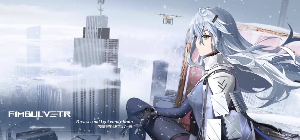 梅里诺铲球犯规，被裁判出示黄牌