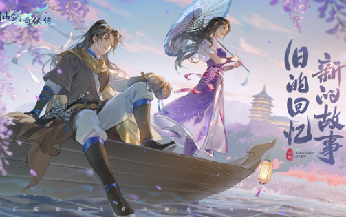 赛前不在安菲尔德训练，阿隆索：这样就不会被200台摄像机拍📸