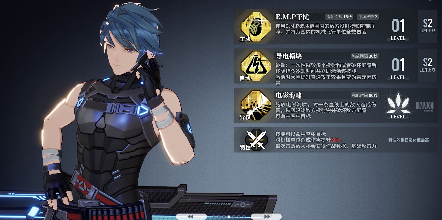 苏超MVP范厚泰：感恩亚泰、泰州和苏超的平台，长路漫漫还会再见