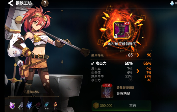 那不勒斯总监：德布劳内受伤影响很大，正在评估引进新中场的机会