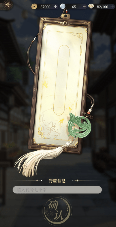 德甲官方第8轮最佳阵：莱比锡药厂各3将，基米希、伯卡特在列