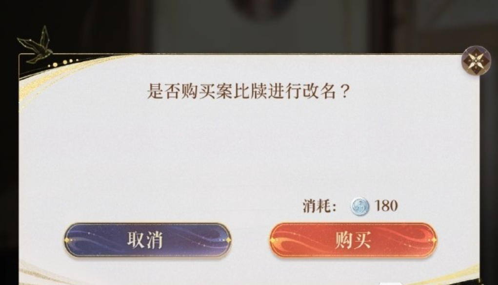 姆巴佩今年为皇马打进48球，追平法国球员五大联赛自然年进球纪录