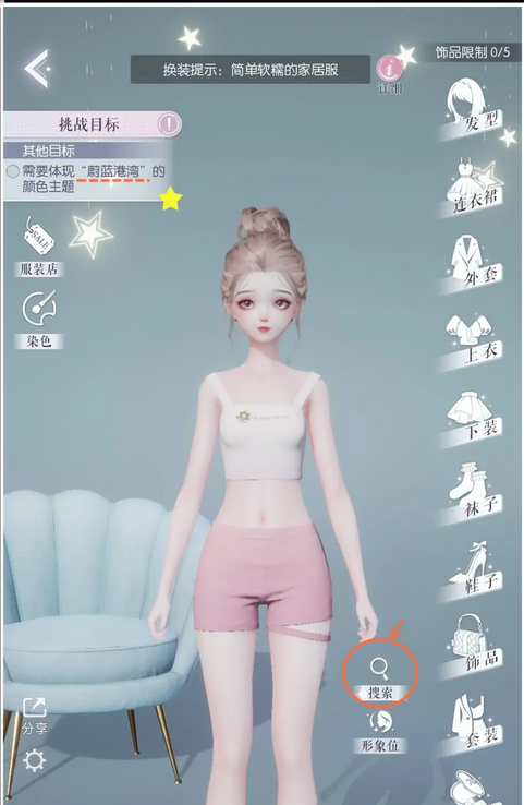 点球真是个问题！维尼修斯失点后，阿隆索表情很无奈